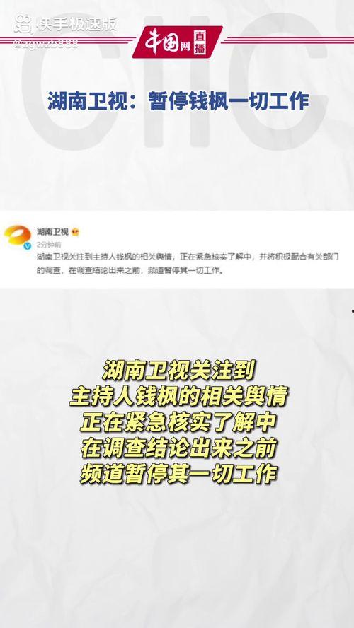 吃瓜娱乐下载最新版
